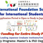 Honjo International Foundation Scholarship for International Students for Master’s and PhD Degrees in Japan (Get Monthly Funding for Your Entire Study)